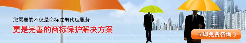 站点地图