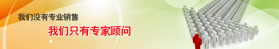 关于创意管家