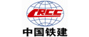 创意管家商标注册合作客户中国铁建