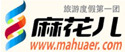 创意管家商标注册合作客户麻花团购网