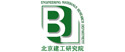 创意管家商标注册合作客户北京建工研究院