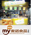 商标注册客户评价，商标转让客户评价，商标设计客户评价，商标驳回复审评价